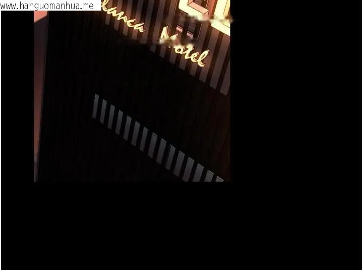 韩国漫画狱火重生韩漫_狱火重生-第52话-美味可口的生日礼物在线免费阅读-韩国漫画-第90张图片