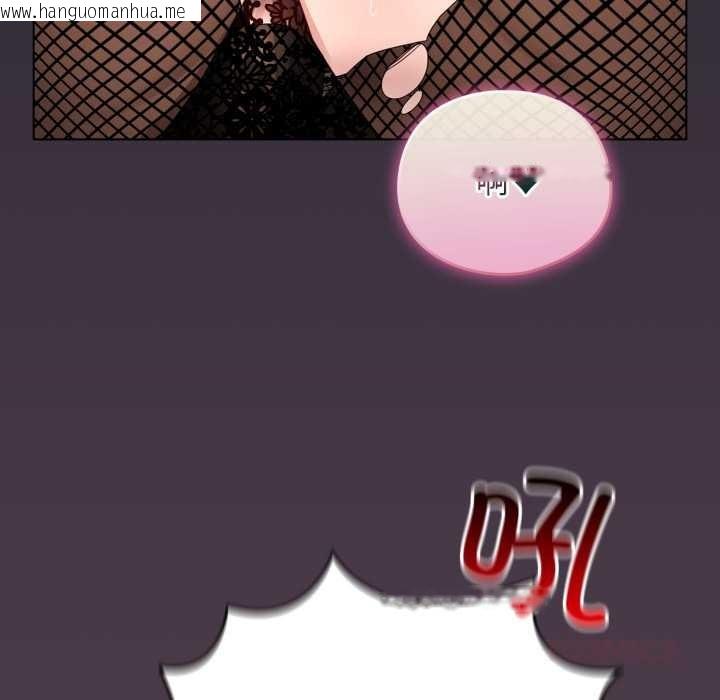 韩国漫画配角的生存任务韩漫_配角的生存任务-第49话在线免费阅读-韩国漫画-第164张图片