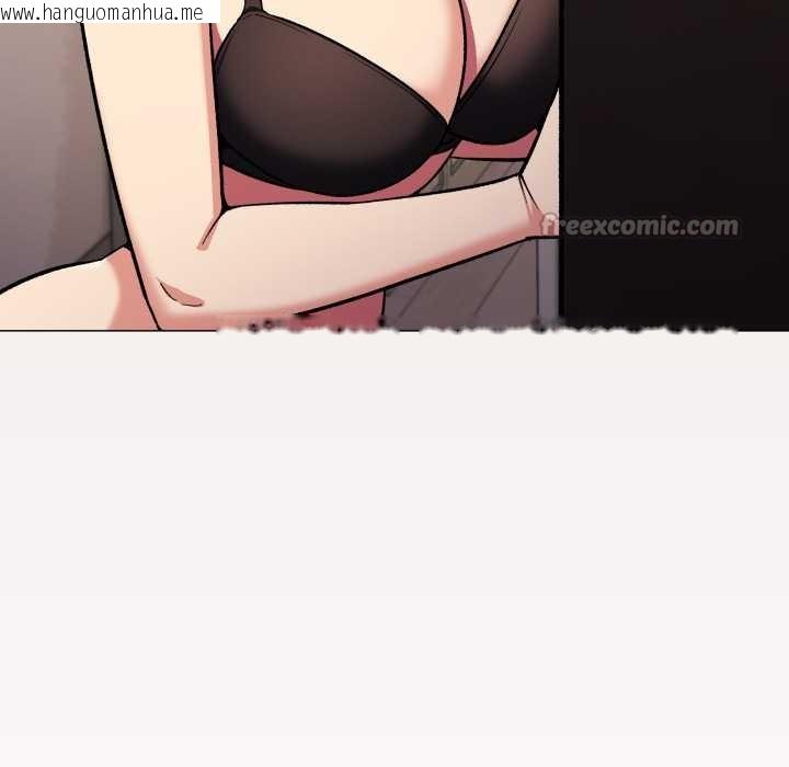 韩国漫画缺德邻居难相处韩漫_缺德邻居难相处-第68话在线免费阅读-韩国漫画-第42张图片