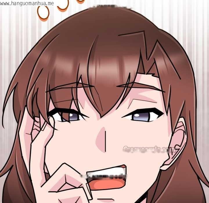 韩国漫画爱的调味课/新娘料理课程韩漫_爱的调味课/新娘料理课程-第10话在线免费阅读-韩国漫画-第126张图片