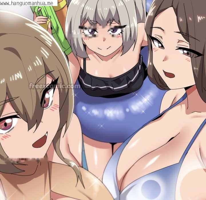 韩国漫画家人之间这样不好吧？韩漫_家人之间这样不好吧？-第81话在线免费阅读-韩国漫画-第56张图片