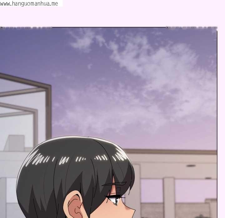 韩国漫画家人之间这样不好吧？韩漫_家人之间这样不好吧？-第81话在线免费阅读-韩国漫画-第79张图片