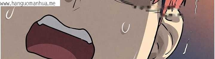 韩国漫画欲海交锋韩漫_欲海交锋-第77话-在车上是第一次…在线免费阅读-韩国漫画-第18张图片