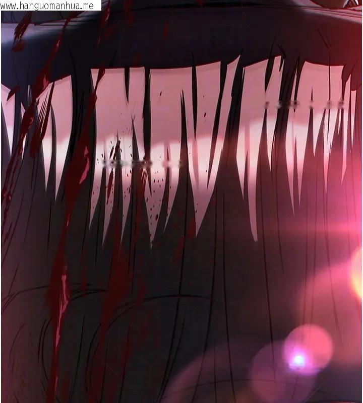 韩国漫画末日雕堡韩漫_末日雕堡-第63话-对世熙霸王硬上弓在线免费阅读-韩国漫画-第22张图片