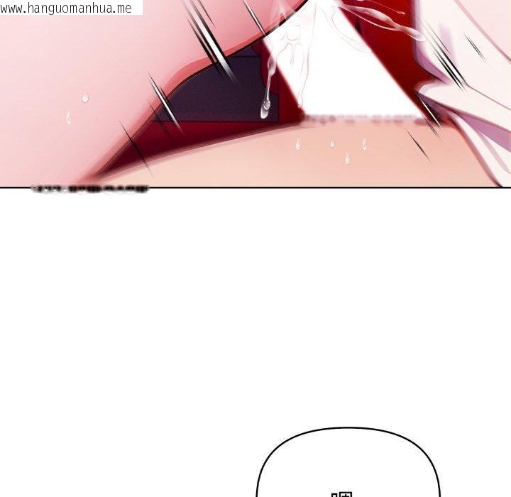 韩国漫画欲演越烈/捕捉美少女韩漫_欲演越烈/捕捉美少女-第25话在线免费阅读-韩国漫画-第102张图片