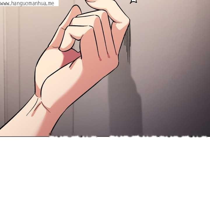 韩国漫画缺德邻居难相处韩漫_缺德邻居难相处-第68话在线免费阅读-韩国漫画-第47张图片