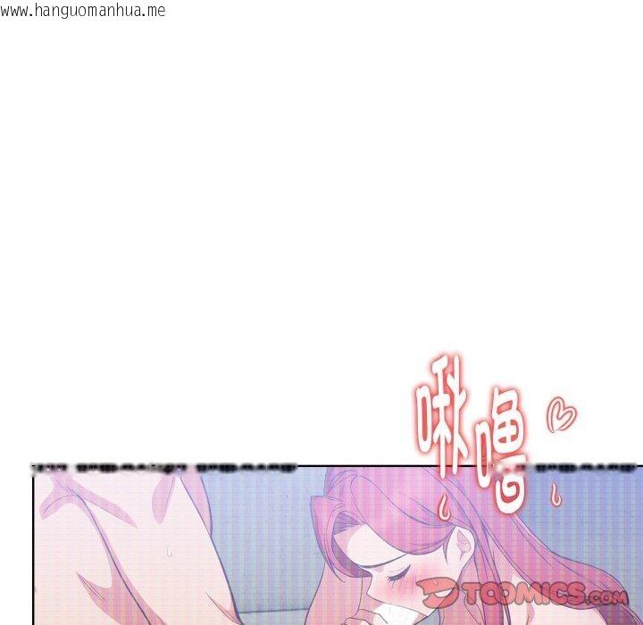 韩国漫画欲演越烈/捕捉美少女韩漫_欲演越烈/捕捉美少女-第25话在线免费阅读-韩国漫画-第75张图片