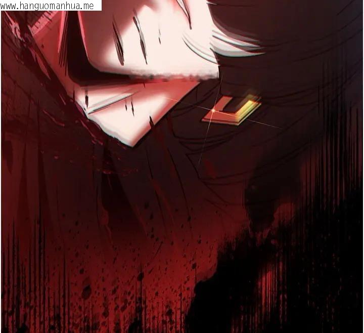 韩国漫画末日雕堡韩漫_末日雕堡-第63话-对世熙霸王硬上弓在线免费阅读-韩国漫画-第24张图片