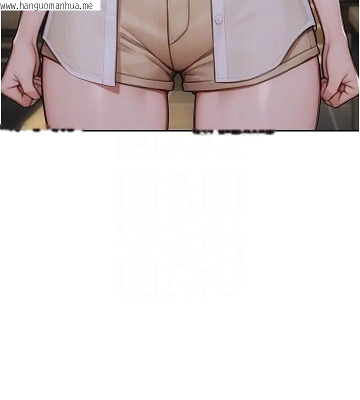 韩国漫画单身即纵欲韩漫_单身即纵欲-第36话-抚慰你受伤的心灵在线免费阅读-韩国漫画-第121张图片