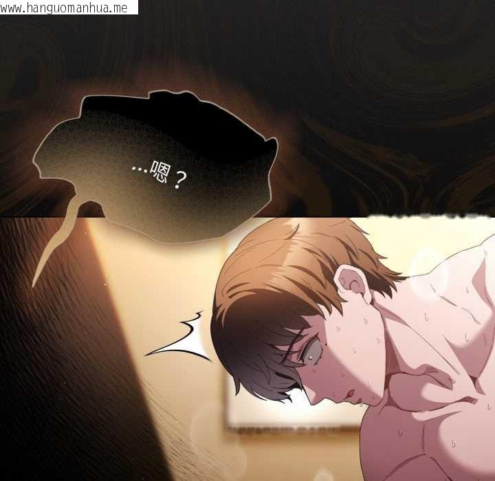 韩国漫画神圣陷阱韩漫_神圣陷阱-第29话在线免费阅读-韩国漫画-第79张图片