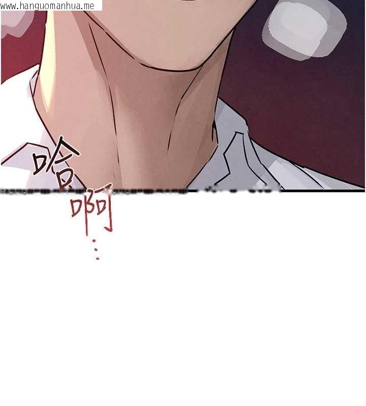 韩国漫画欲海交锋韩漫_欲海交锋-第77话-在车上是第一次…在线免费阅读-韩国漫画-第134张图片