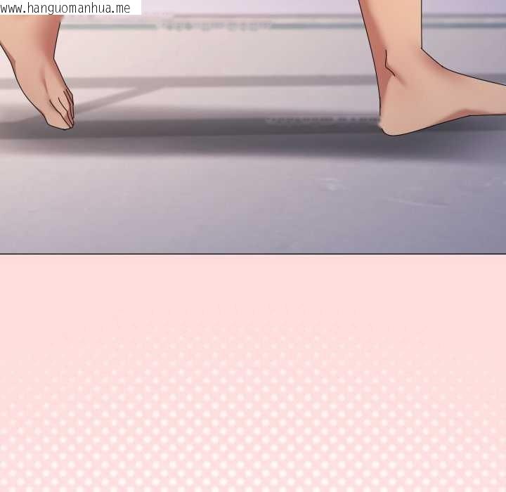 韩国漫画家人之间这样不好吧？韩漫_家人之间这样不好吧？-第81话在线免费阅读-韩国漫画-第116张图片