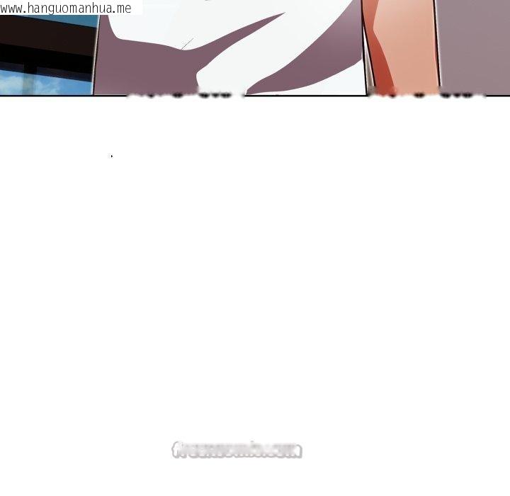 韩国漫画欲演越烈/捕捉美少女韩漫_欲演越烈/捕捉美少女-第25话在线免费阅读-韩国漫画-第28张图片