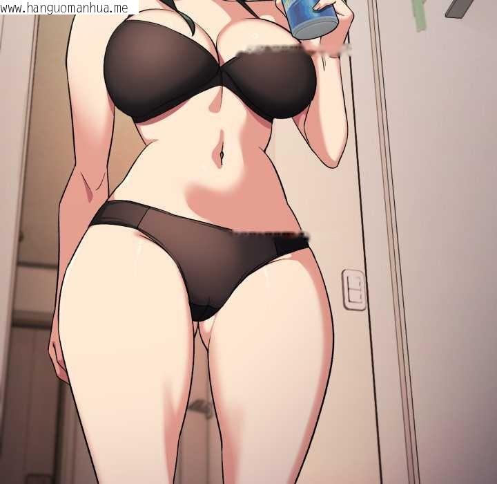 韩国漫画缺德邻居难相处韩漫_缺德邻居难相处-第68话在线免费阅读-韩国漫画-第50张图片