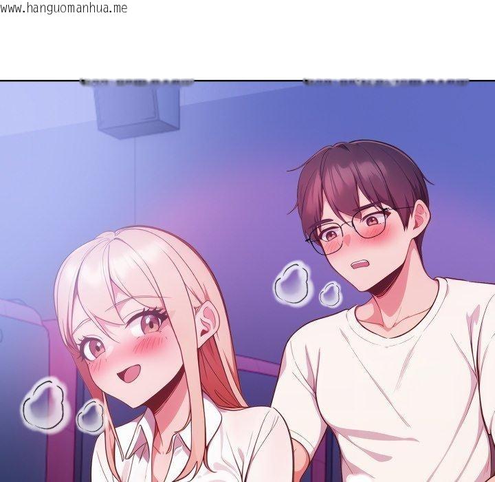 韩国漫画欲演越烈/捕捉美少女韩漫_欲演越烈/捕捉美少女-第25话在线免费阅读-韩国漫画-第134张图片