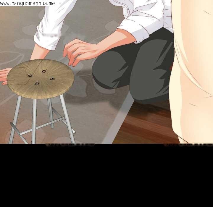 韩国漫画无法上色的关系/爱上弟子韩漫_无法上色的关系/爱上弟子-第10话在线免费阅读-韩国漫画-第29张图片