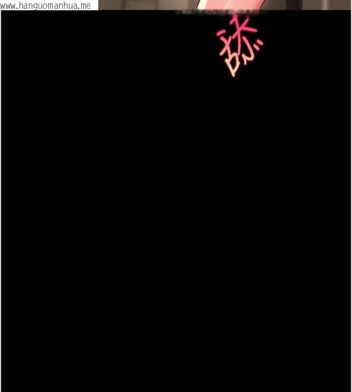 韩国漫画狱火重生韩漫_狱火重生-第52话-美味可口的生日礼物在线免费阅读-韩国漫画-第95张图片