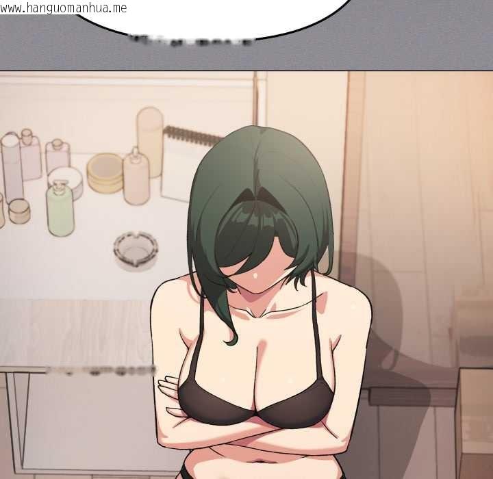 韩国漫画缺德邻居难相处韩漫_缺德邻居难相处-第68话在线免费阅读-韩国漫画-第79张图片