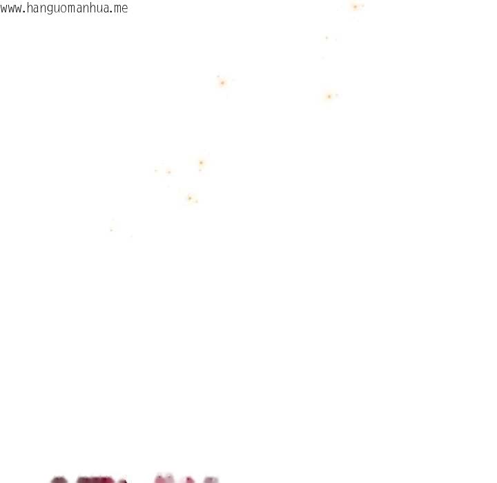 韩国漫画爱的调味课/新娘料理课程韩漫_爱的调味课/新娘料理课程-第10话在线免费阅读-韩国漫画-第129张图片