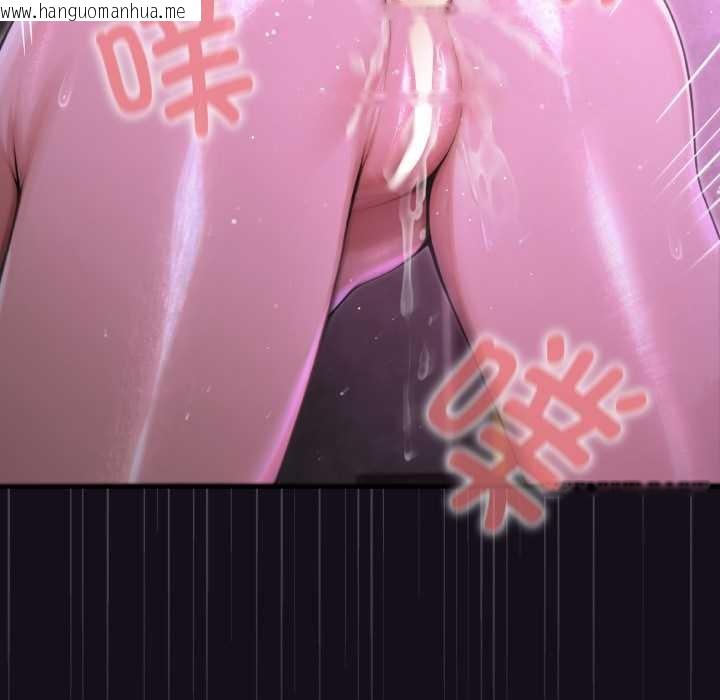 韩国漫画迷雾深处的诱惑/XX地下城韩漫_迷雾深处的诱惑/XX地下城-第7话在线免费阅读-韩国漫画-第173张图片