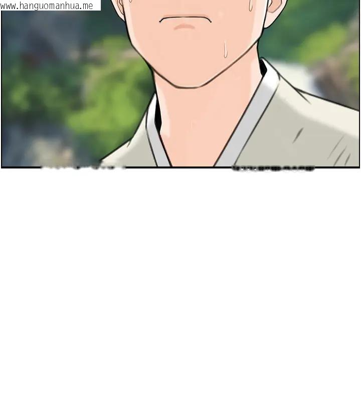 韩国漫画情欲宝鉴韩漫_情欲宝鉴-第17话-樵夫与仙女的交易在线免费阅读-韩国漫画-第60张图片