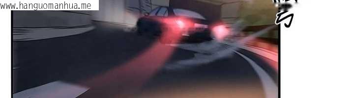 韩国漫画欲海交锋韩漫_欲海交锋-第77话-在车上是第一次…在线免费阅读-韩国漫画-第44张图片