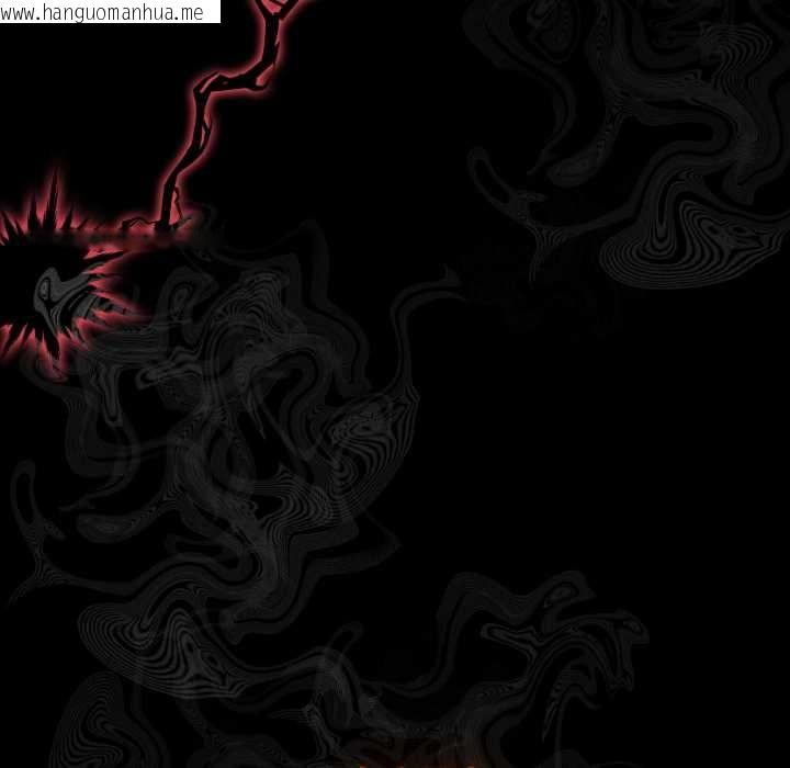 韩国漫画神圣陷阱韩漫_神圣陷阱-第29话在线免费阅读-韩国漫画-第26张图片