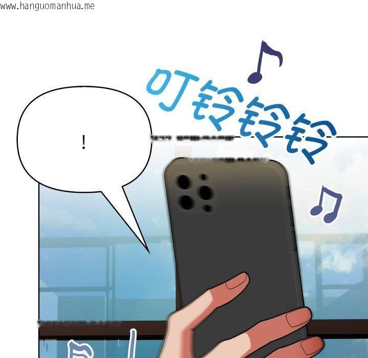 韩国漫画欲演越烈/捕捉美少女韩漫_欲演越烈/捕捉美少女-第25话在线免费阅读-韩国漫画-第31张图片