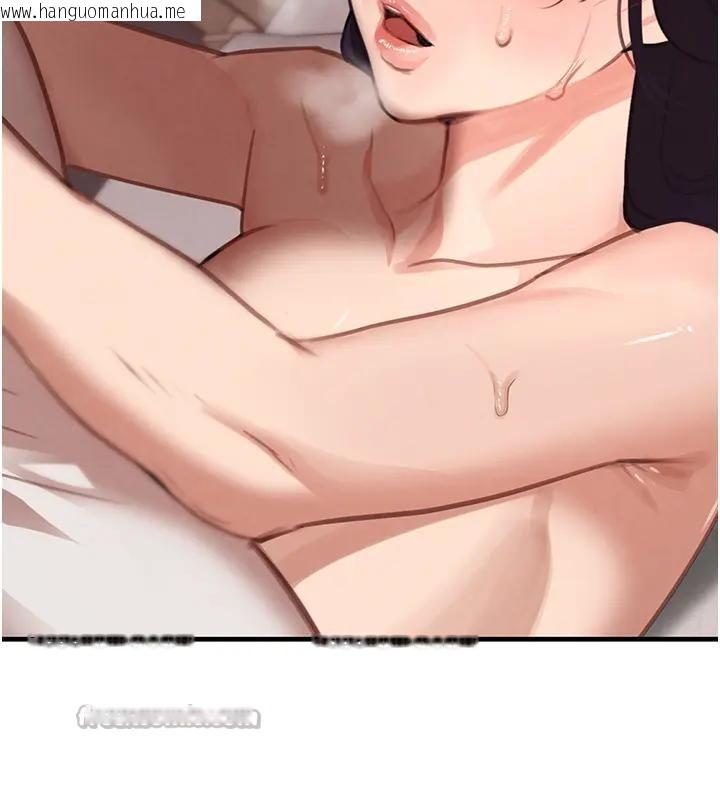 韩国漫画黑道千金韩漫_黑道千金-第67话-叫上姐姐一起3P在线免费阅读-韩国漫画-第56张图片