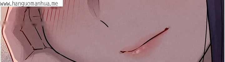 韩国漫画欲海交锋韩漫_欲海交锋-第77话-在车上是第一次…在线免费阅读-韩国漫画-第6张图片