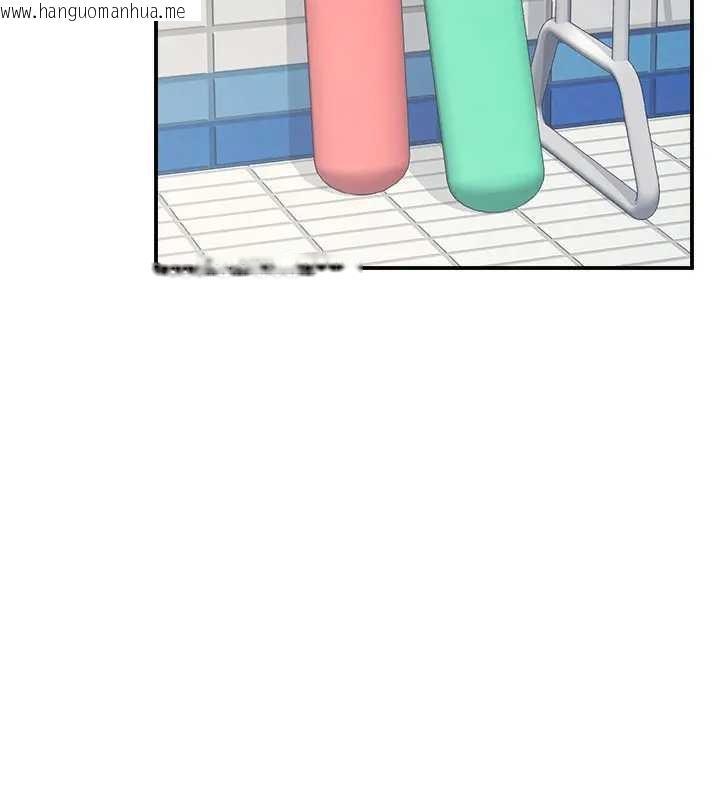 韩国漫画羞耻课堂韩漫_羞耻课堂-第22话-我的身体会变怎样?在线免费阅读-韩国漫画-第61张图片