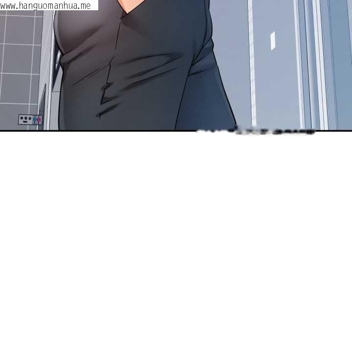 韩国漫画可以爱你吗韩漫_可以爱你吗-第88话在线免费阅读-韩国漫画-第10张图片