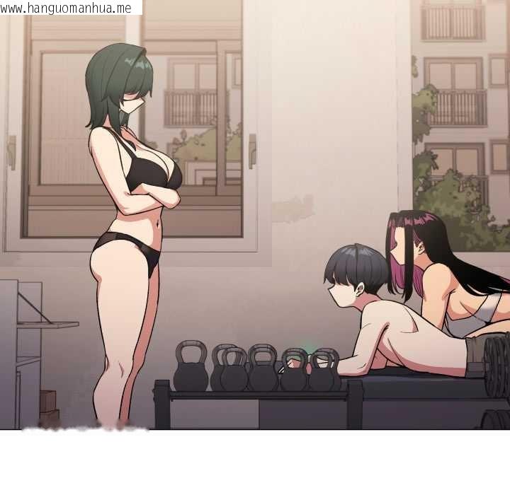 韩国漫画缺德邻居难相处韩漫_缺德邻居难相处-第68话在线免费阅读-韩国漫画-第96张图片