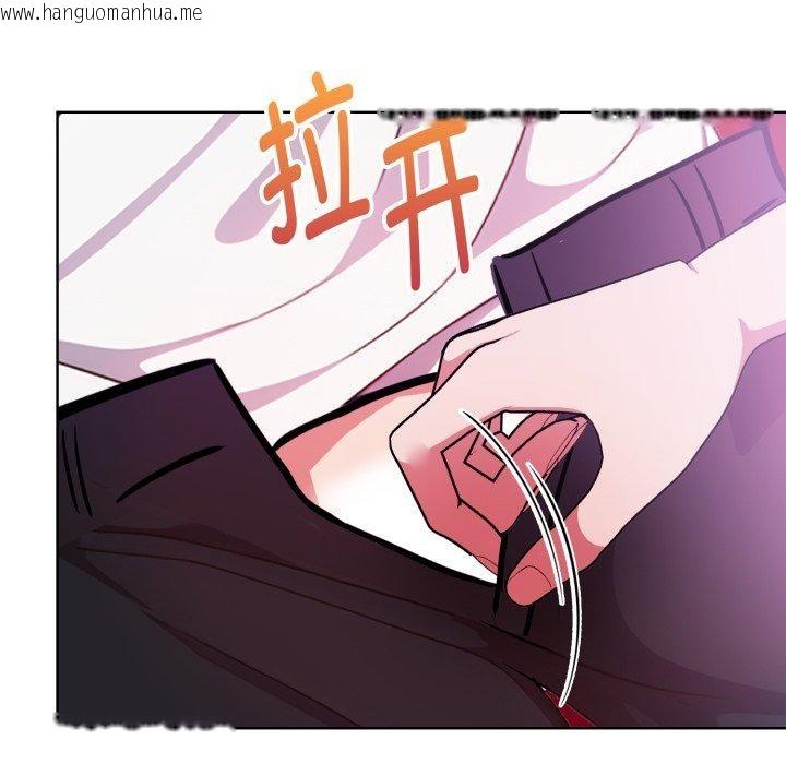 韩国漫画欲演越烈/捕捉美少女韩漫_欲演越烈/捕捉美少女-第25话在线免费阅读-韩国漫画-第85张图片