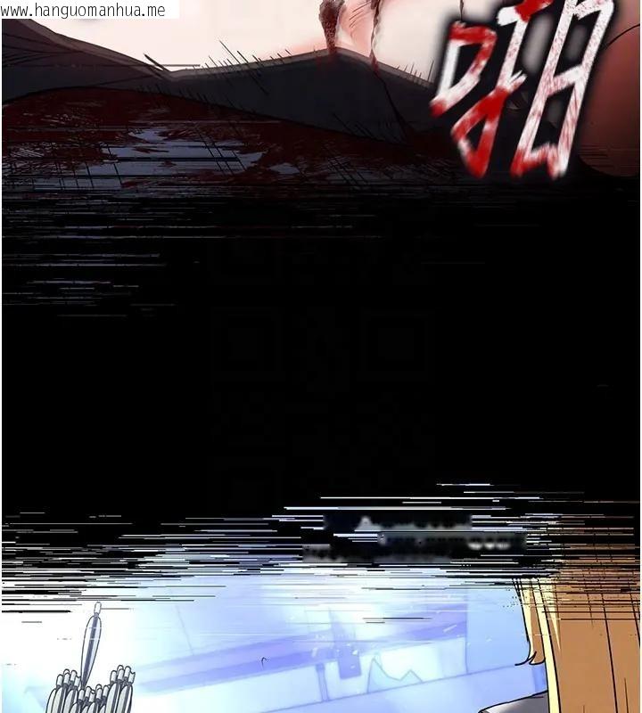 韩国漫画末日雕堡韩漫_末日雕堡-第63话-对世熙霸王硬上弓在线免费阅读-韩国漫画-第124张图片