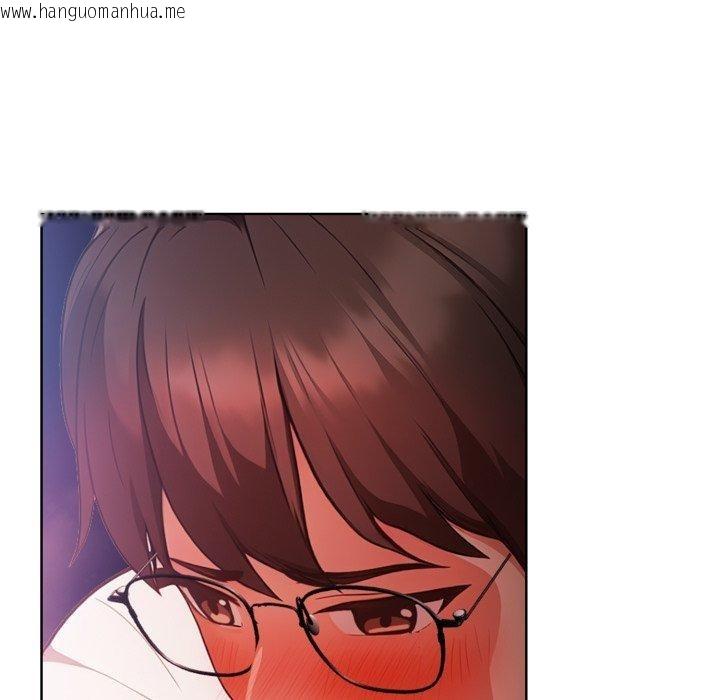 韩国漫画欲演越烈/捕捉美少女韩漫_欲演越烈/捕捉美少女-第25话在线免费阅读-韩国漫画-第122张图片