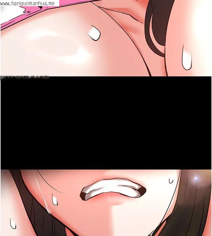 韩国漫画末日雕堡韩漫_末日雕堡-第63话-对世熙霸王硬上弓在线免费阅读-韩国漫画-第278张图片