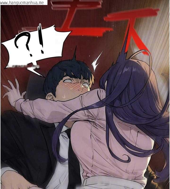 韩国漫画欲海交锋韩漫_欲海交锋-第77话-在车上是第一次…在线免费阅读-韩国漫画-第75张图片