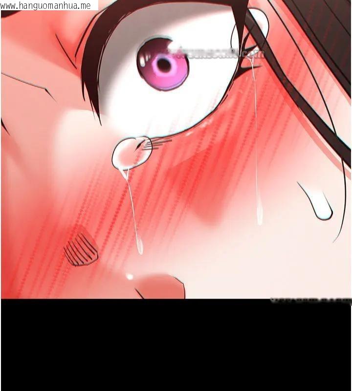 韩国漫画末日雕堡韩漫_末日雕堡-第63话-对世熙霸王硬上弓在线免费阅读-韩国漫画-第252张图片