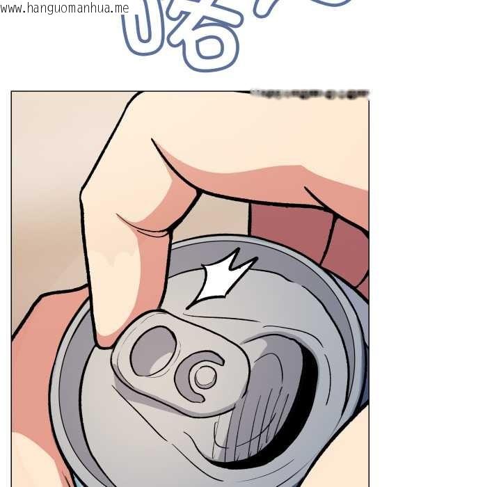 韩国漫画缺德邻居难相处韩漫_缺德邻居难相处-第68话在线免费阅读-韩国漫画-第16张图片