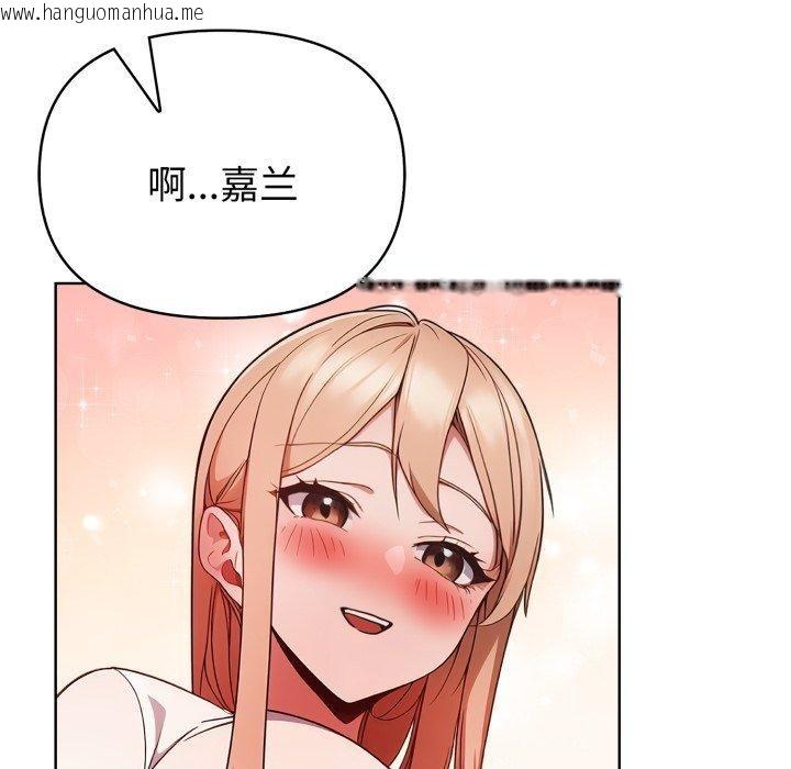 韩国漫画欲演越烈/捕捉美少女韩漫_欲演越烈/捕捉美少女-第25话在线免费阅读-韩国漫画-第97张图片