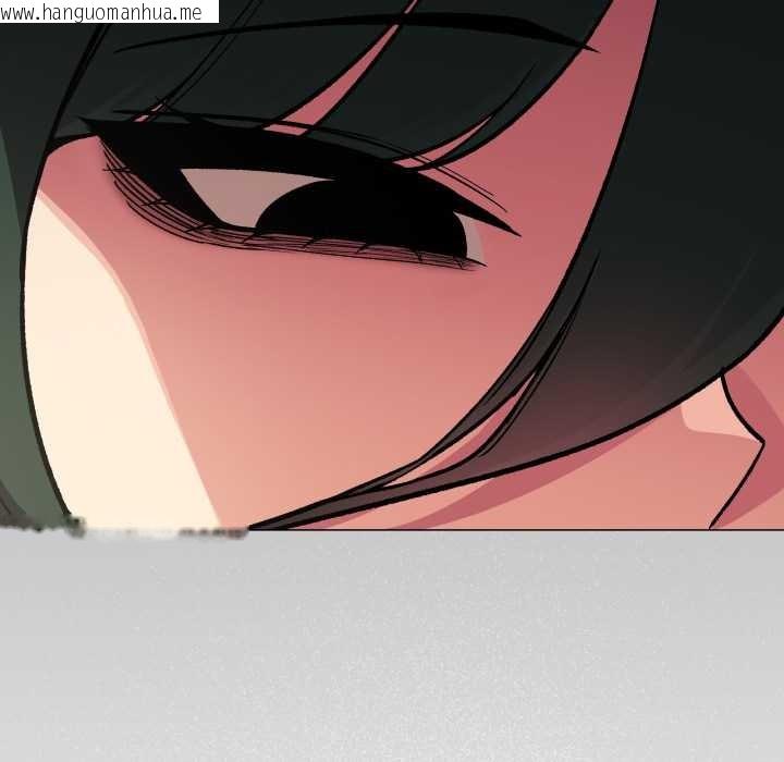 韩国漫画缺德邻居难相处韩漫_缺德邻居难相处-第68话在线免费阅读-韩国漫画-第110张图片