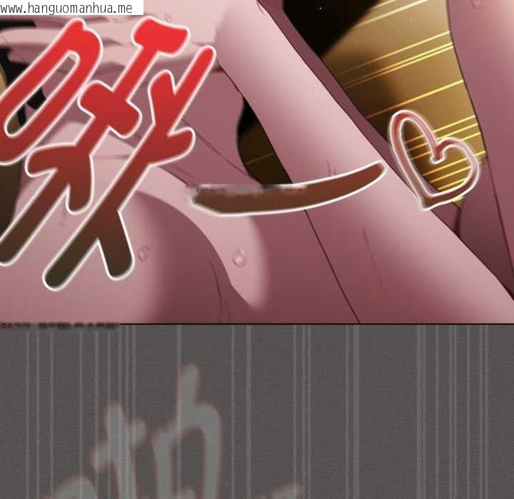 韩国漫画神圣陷阱韩漫_神圣陷阱-第29话在线免费阅读-韩国漫画-第144张图片