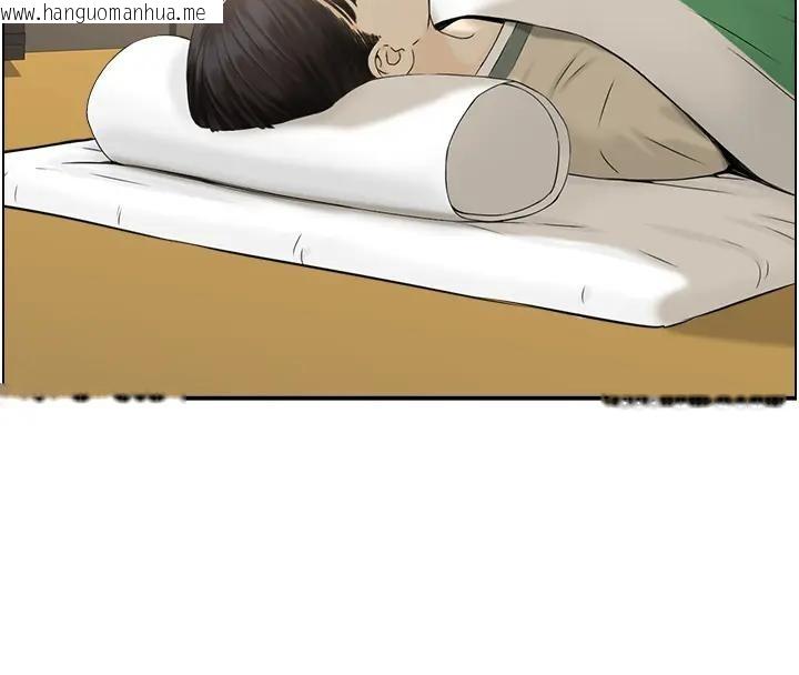 韩国漫画情欲宝鉴韩漫_情欲宝鉴-第17话-樵夫与仙女的交易在线免费阅读-韩国漫画-第65张图片