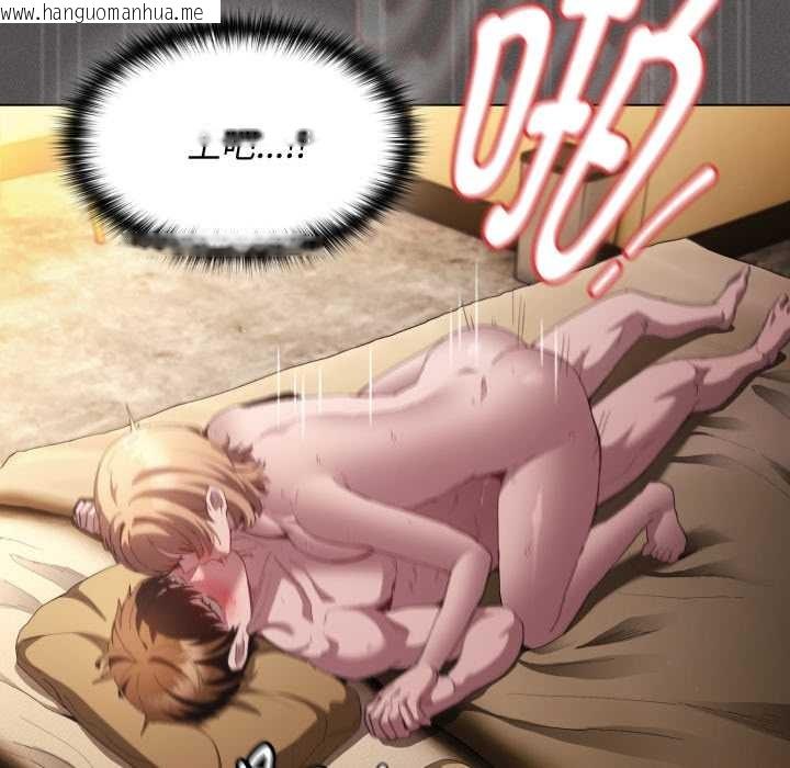 韩国漫画神圣陷阱韩漫_神圣陷阱-第29话在线免费阅读-韩国漫画-第165张图片