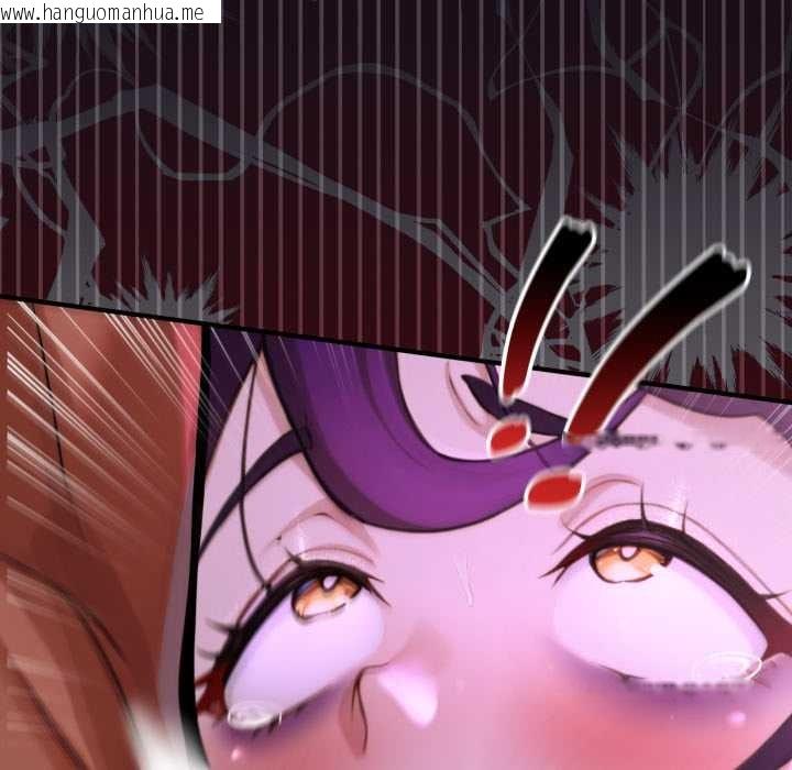 韩国漫画迷雾深处的诱惑/XX地下城韩漫_迷雾深处的诱惑/XX地下城-第7话在线免费阅读-韩国漫画-第139张图片