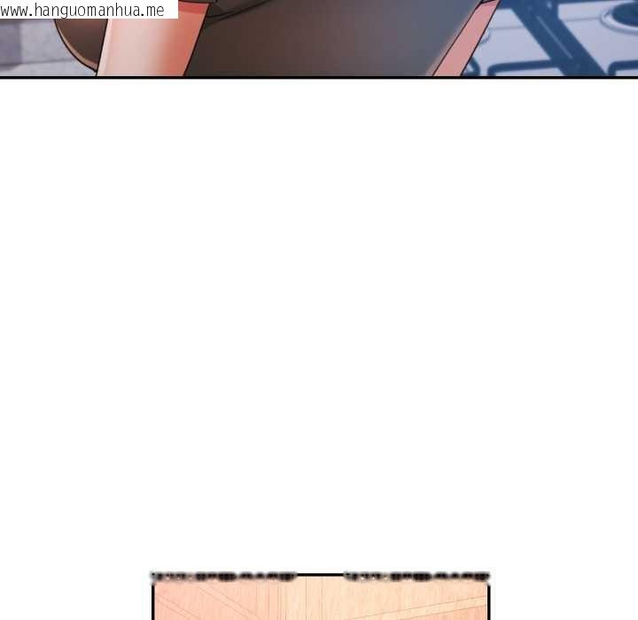 韩国漫画可以爱你吗韩漫_可以爱你吗-第88话在线免费阅读-韩国漫画-第61张图片