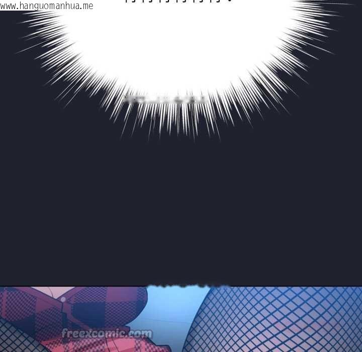 韩国漫画配角的生存任务韩漫_配角的生存任务-第49话在线免费阅读-韩国漫画-第140张图片