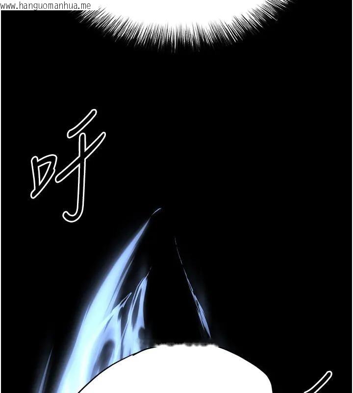 韩国漫画末日雕堡韩漫_末日雕堡-第63话-对世熙霸王硬上弓在线免费阅读-韩国漫画-第149张图片