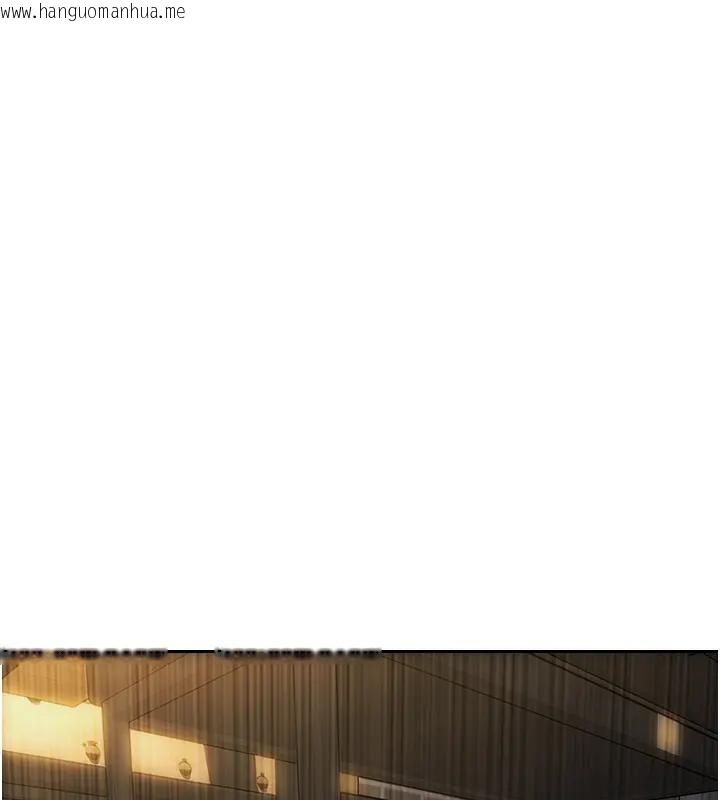 韩国漫画单身即纵欲韩漫_单身即纵欲-第36话-抚慰你受伤的心灵在线免费阅读-韩国漫画-第116张图片